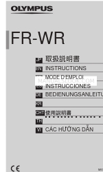 Olympus FR-WR Instructions Manual