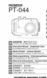 Olympus PT-044 取扱説明書