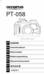 Olympus PT-058 取扱説明書