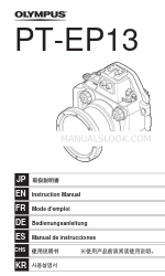Olympus PT-EP13 Manuel d'instruction