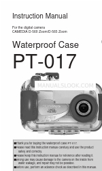 Olympus Waterproof Case PT-17 取扱説明書