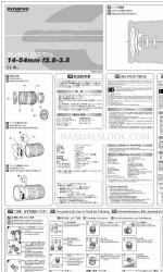 Olympus Lens 14-54mm f2.8-3.5 Zuiko Digital Instrucciones