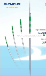 Olympus Single Use Cannula V X-Press V 매뉴얼