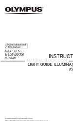 Olympus U-HGLGPS Manuel d'instruction