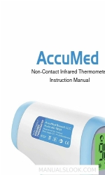 AccuMed AC-TR121 取扱説明書