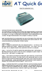 Alphasmart 3000 빠른 매뉴얼