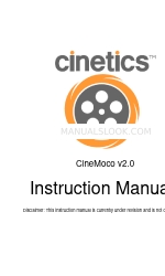 cinetics CineMoco v2.0 取扱説明書