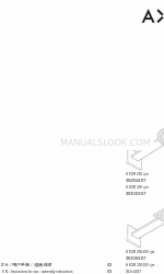 Axor 300/300 1jet 35314 7 Series Instructions For Use/Assembly Instructions