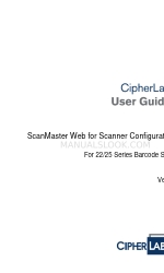 CipherLab 22 Series Руководство пользователя