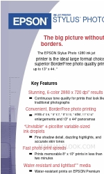 Epson 1280 - Stylus Photo Color Inkjet Printer パンフレット＆スペック