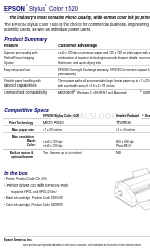Epson 1520 - Stylus Color Inkjet Printer パンフレット
