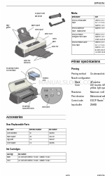Epson 2000P - Stylus Photo Color Inkjet Printer 製品情報