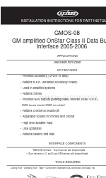 Axxess GMOS-08 インストレーション・インストラクション