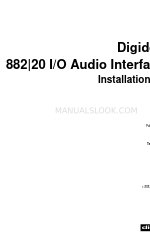 DigiDesign 882/20 インストレーション・マニュアル