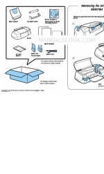 Epson 875DC - Stylus Photo Color Inkjet Printer はじめに