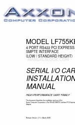 Axxon LF755KB Руководство по установке