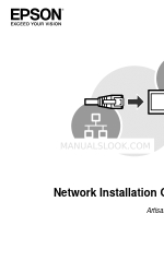 Epson Artisan 810 Series Network Installation Manual