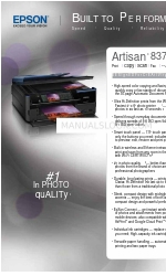 Epson Artisan 837 Технічні характеристики