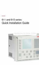 ABB Relion 615 series クイック・インストール・マニュアル