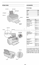 Epson C11C617001 - Stylus C88 Color Inkjet Printer Informationen zum Produkt