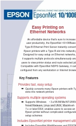 Epson C12C823912 - Net 2 Print Server Especificaciones