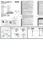 Epson C31CH92022 セットアップマニュアル