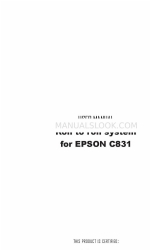 Epson C831 ユーザーマニュアル