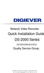 Digiever DS-2005 Series Руководство по быстрой установке