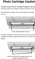 Epson CPD-18557R1 Manual suplementar