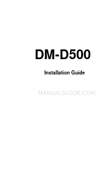 Epson DM-D500 Series Installation Manual