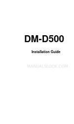 Epson DM-D500 Series Installation Manual