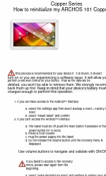 Archos Copper Series Посібник