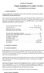 Crescend P10-DE1-C5-001 Series Manuale d'uso