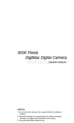 Digimax 300K Pixels 소유자 매뉴얼