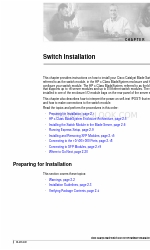 Cisco 3020 - Cisco Catalyst Blade Switch Installation Manual