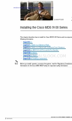 Cisco 9124 - mds multilayer fabric switch Руководство по установке оборудования