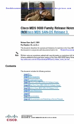 Cisco 9134 - MDS Multilayer Fabric Switch Примітка до випуску