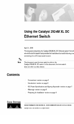 Cisco Catalyst 2924M XL 매뉴얼 사용