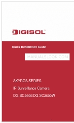 Digisol DG-SC2600 Instrukcja szybkiej instalacji