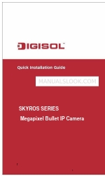 Digisol SKYROS SERIES Snelle installatiehandleiding