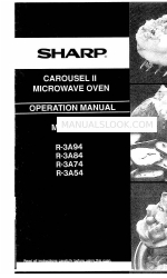 Sharp Carousel II R-3A74 Manuel d'utilisation