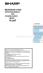 Sharp Carousel R-220F 操作マニュアルと調理マニュアル