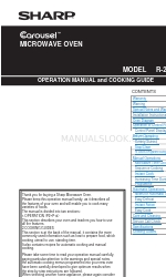 Sharp Carousel R-291Z Operation Manual