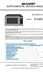 Sharp Carousel R-530ES Додатковий посібник з обслуговування