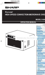 Sharp Carousel R-90GC Посібник з експлуатації