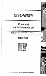 Sharp Carousel R-9H84B Руководство по эксплуатации