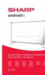 Sharp 50BN2EA User Manual