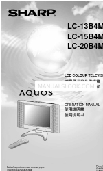 Sharp Aquos LC-13B4M Manuel d'utilisation