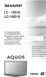 Sharp Aquos LC-19D1E Bedieningshandleiding