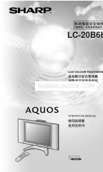 Sharp AQUOS LC-20B6H Instrukcja obsługi